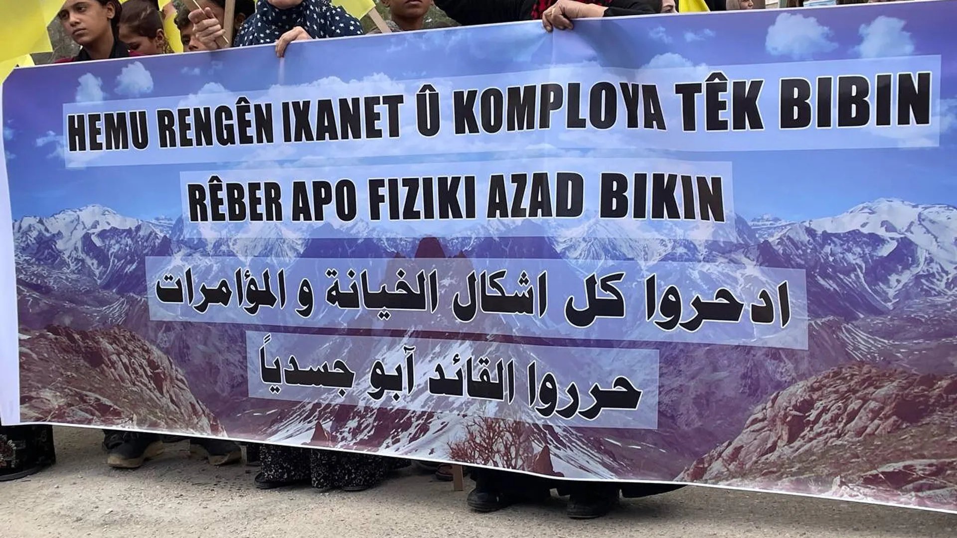 ​​​​​​​Li Qamişlo û Hesekê xwepêşandanên girseyî ji bo şermezarkirina komploya navneteweyî