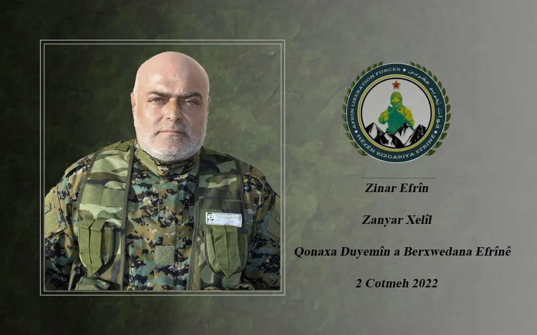 HRE`yê şehadeta şervanekî xwe ragihand