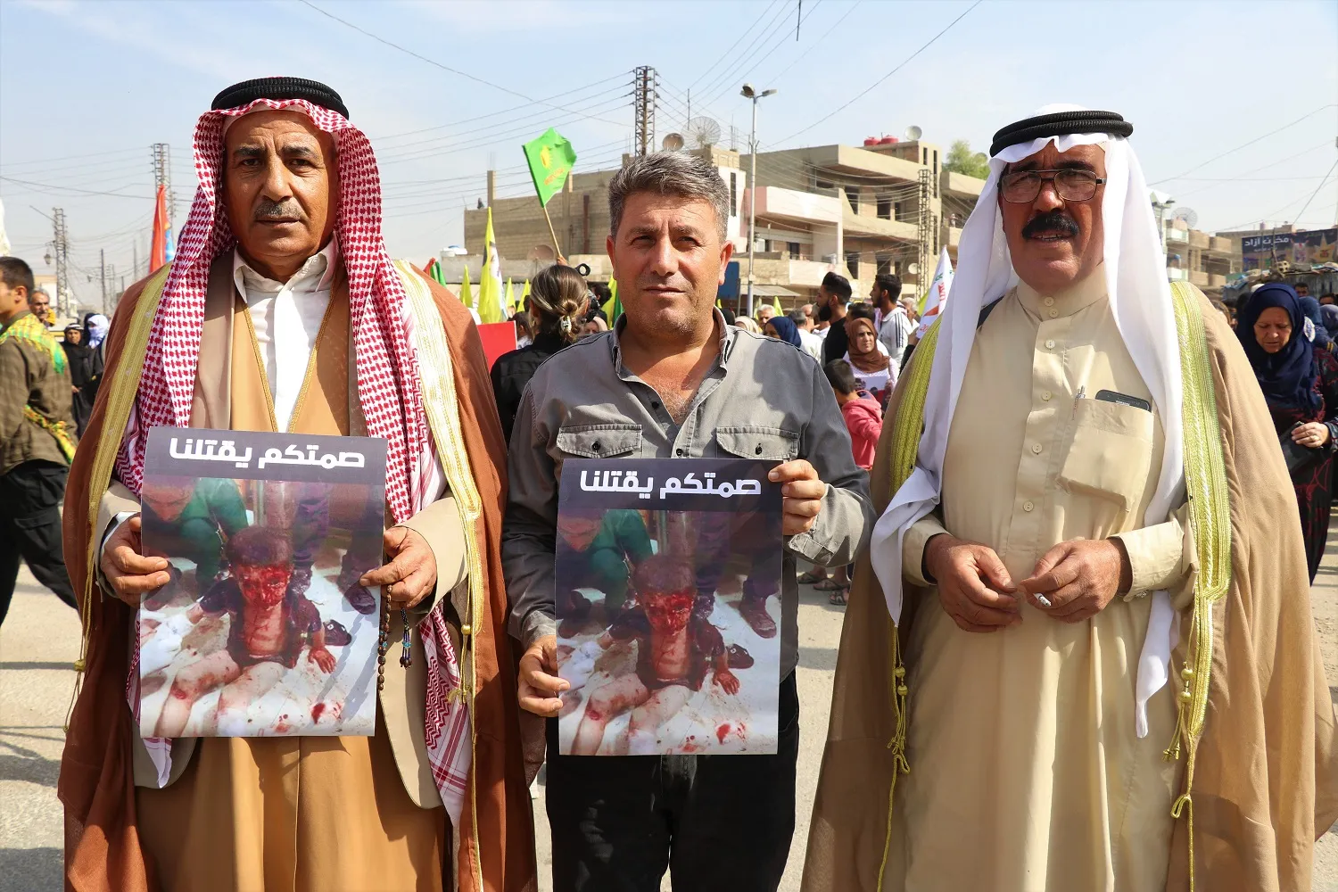 ​​​​​​​Li Qamişloyê bi hezaran kes li dijî êrişên dagirkeriya Tirk daketin qadan - HATE NÛKIRIN