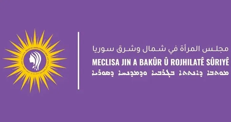 Meclisa Jinan a Bakur û Rojhilatê Sûriyê soza şopandina rêya şehîd Nagîhan Akarsel da