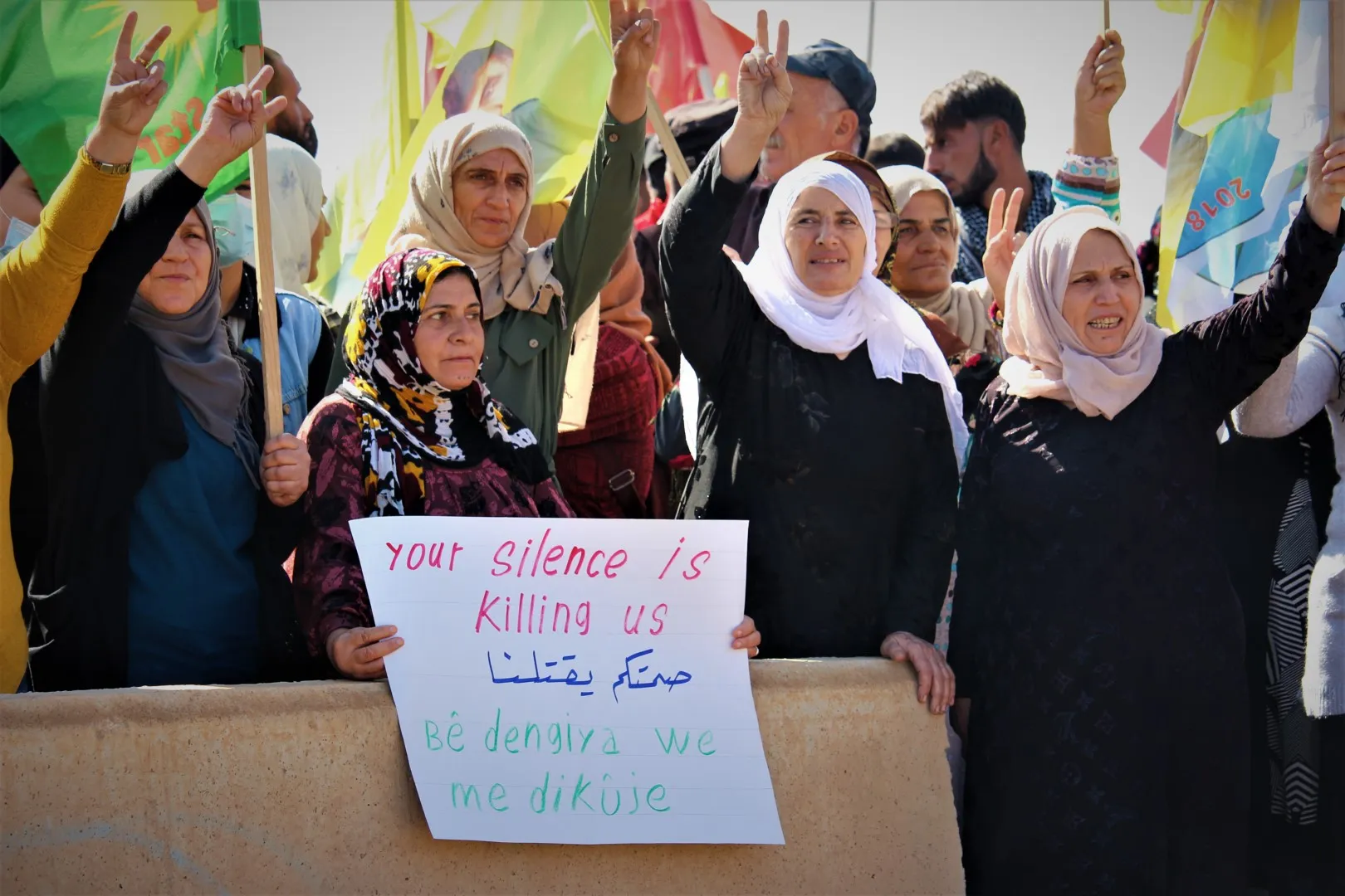 Li Hesekê bi hezaran bang kir: Bêdnegiya we hevkariya ji bo qirkirina me ye