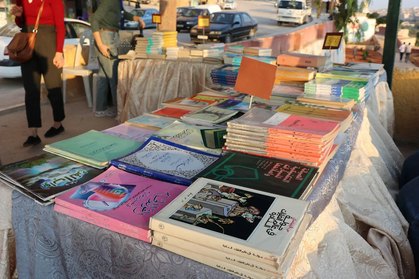 ​​​​​​​Akademiya Civaka Demokratîk li taxa Şêxmeqsûd pêşangeha pirtûkan vekir