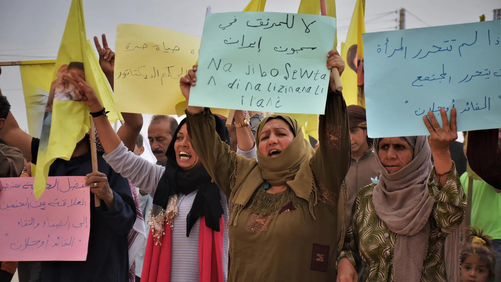 Li Hesekê li dijî şewata li Girtîgeha Evîn a Îranê çalakiyên cuda