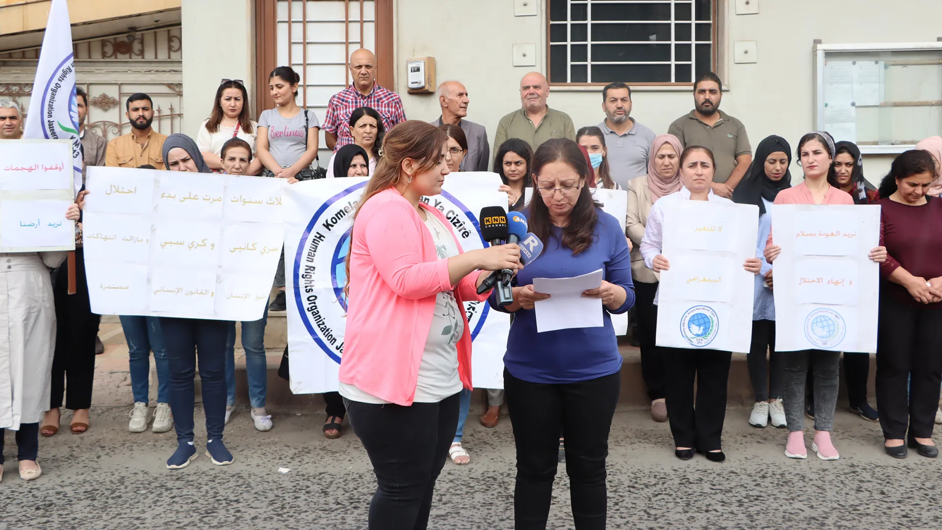 Rêxistina Mafên Mirovan a Cizîrê banga vekişîna dagirkeran ji Serêkaniyê û Girê Spî kir