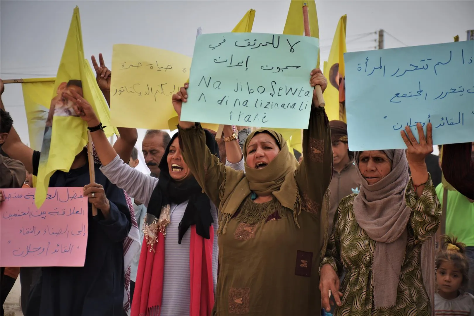 Li Hesekê li dijî şewata li Girtîgeha Evîn a Îranê çalakiyên cuda