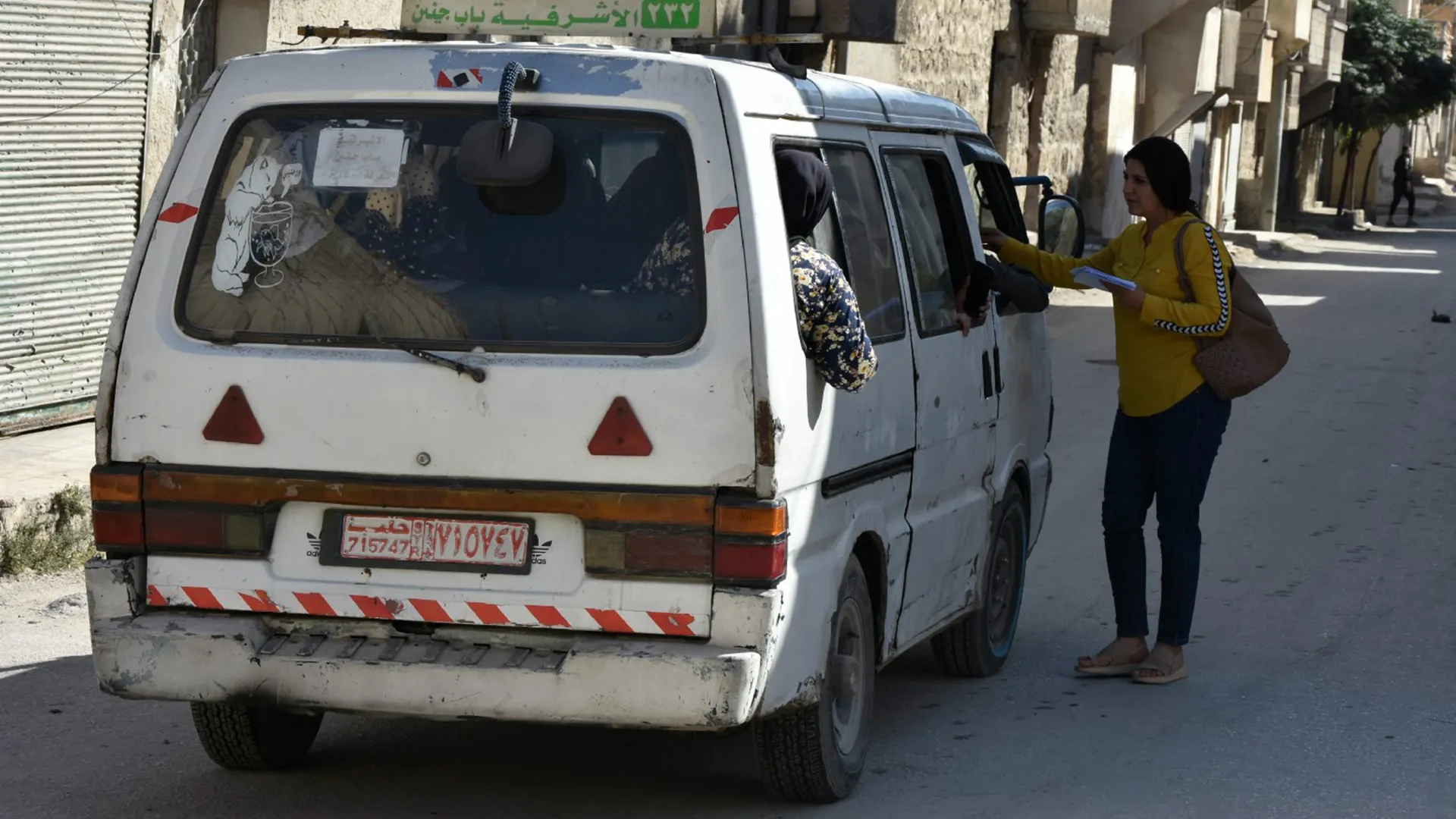 Li Helebê têkildarî komploya navneteweyî belavok hatin belavkirin