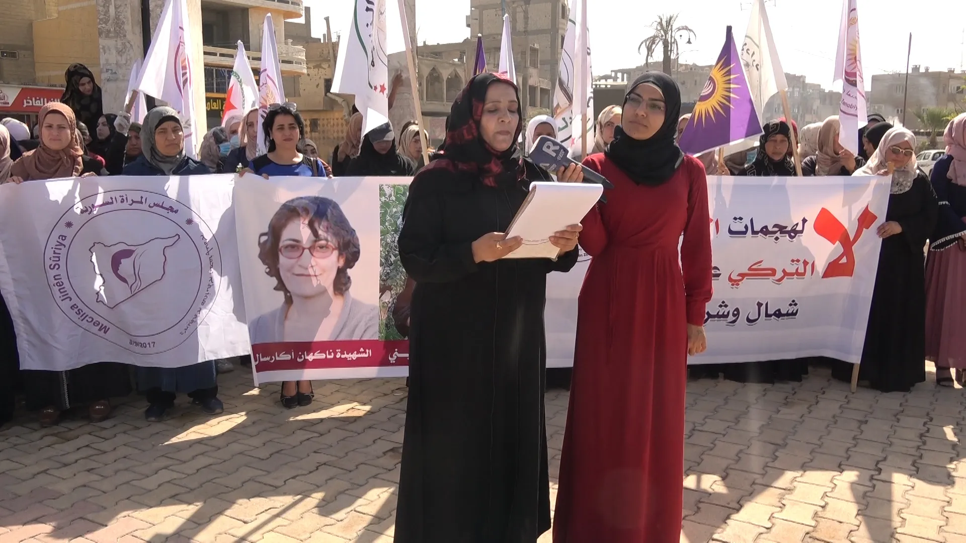 ​​​​​​​Rêxistinên jinan: Em hedegirtina Nagîhan Akarsel şermezar dikin û soza tolhildanê didin