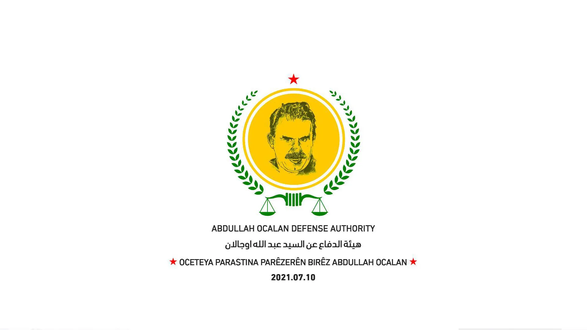 ′Cezayên dîsplînê xeteriyeke ruhî li dijî rêber Ocalan e′