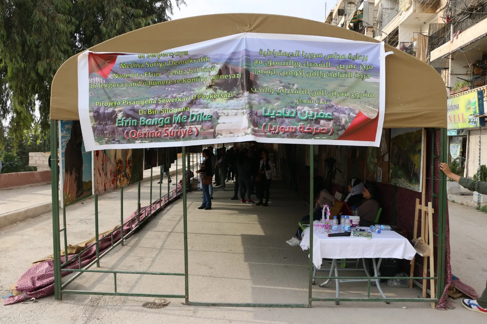 Xebatên pêşangeha şêwekariyê yên roja duyemîn bi dawî bûn