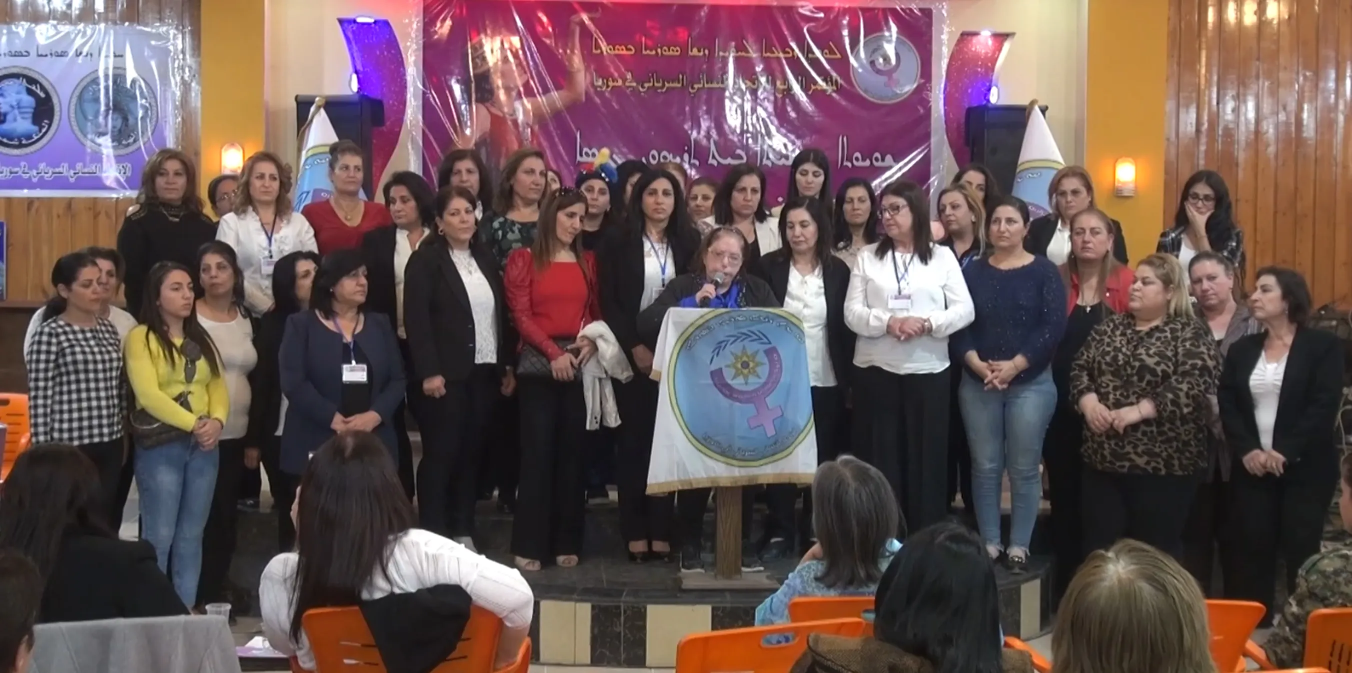 ​​​​​​​Kongreya Yekitiya Jinên Suryan bi dawî bû