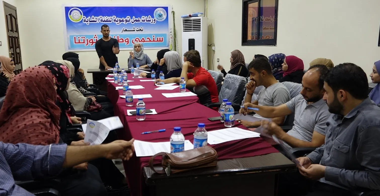 ​​​​​​​Li Tebqayê komxebata "Em welat û şoreşa xwe biparêzinʹʹ