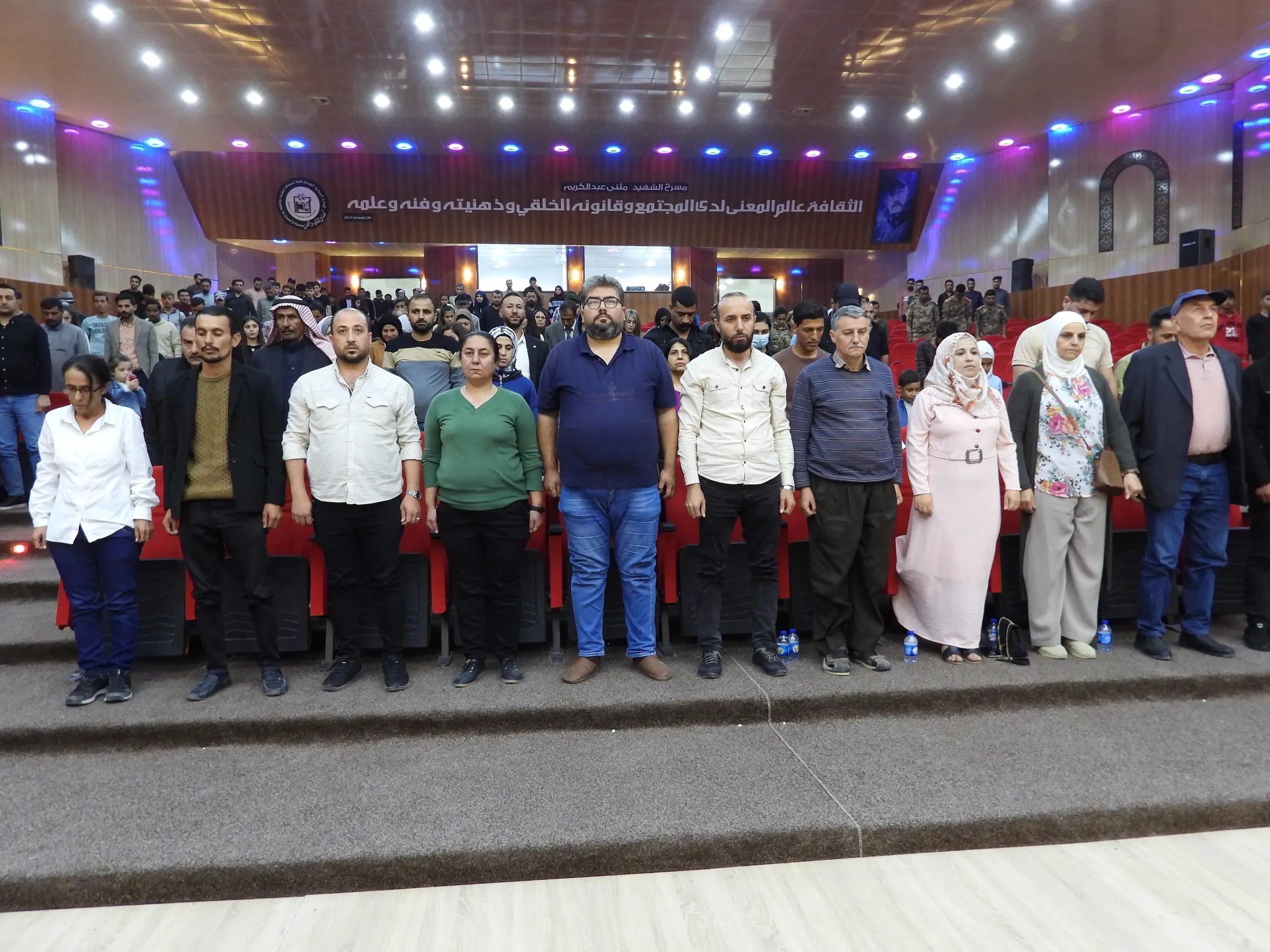 ​​​​​​​Mîhrîcana Stranan a li Tebqayê bi belavkirina xelatan bi dawî bû