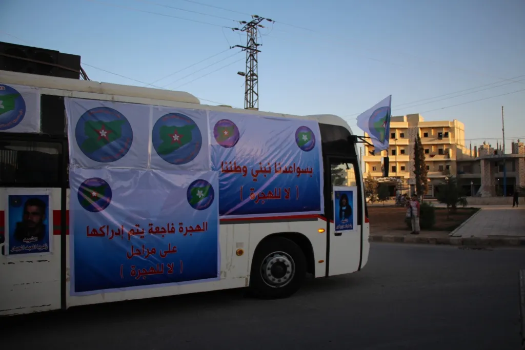 ​​​​​​​Ciwanên Partiya Sûriya Pêşerojê: Bi zendên xwe em ê welatê xwe ava bikin