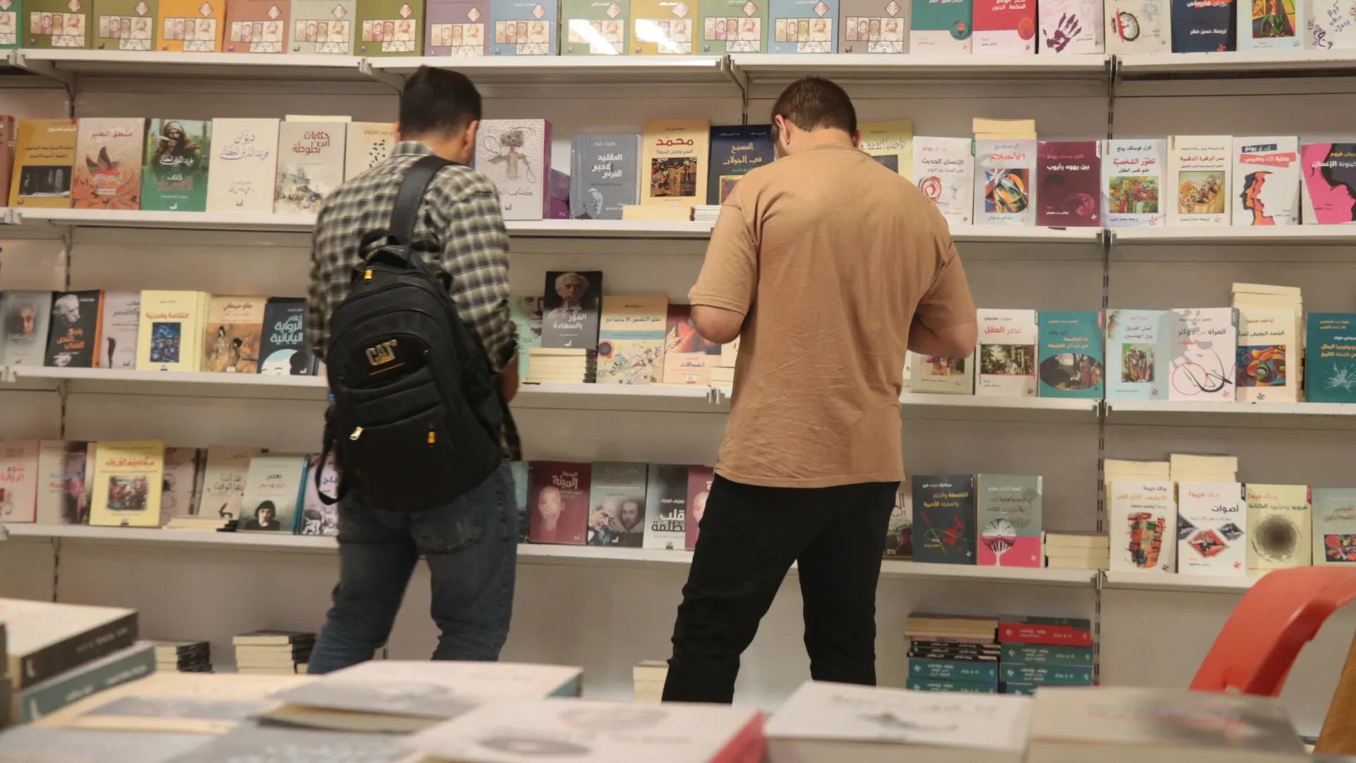 ​​​​​​​Di roja 3`yemîn a Pêşangeha Pirtûkan a Şehîd Herekol de çalakiyên cûrbecûr