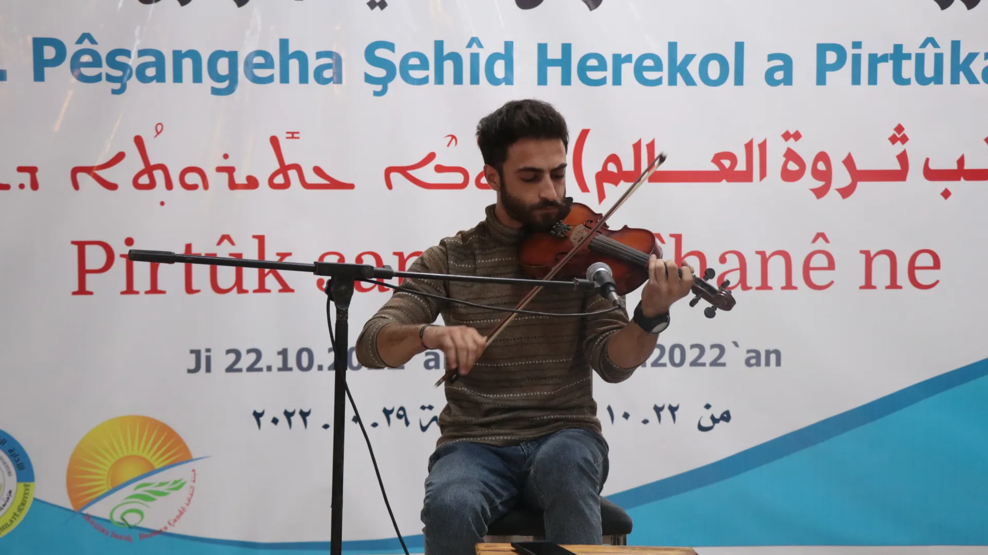 ​​​​​​​Di roja 3`yemîn a Pêşangeha Pirtûkan a Şehîd Herekol de çalakiyên cûrbecûr