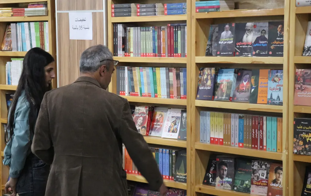 Di Pêşangeha Pirtûkan a Şehîd Herekol de plan û çalakiyeke hûnerî