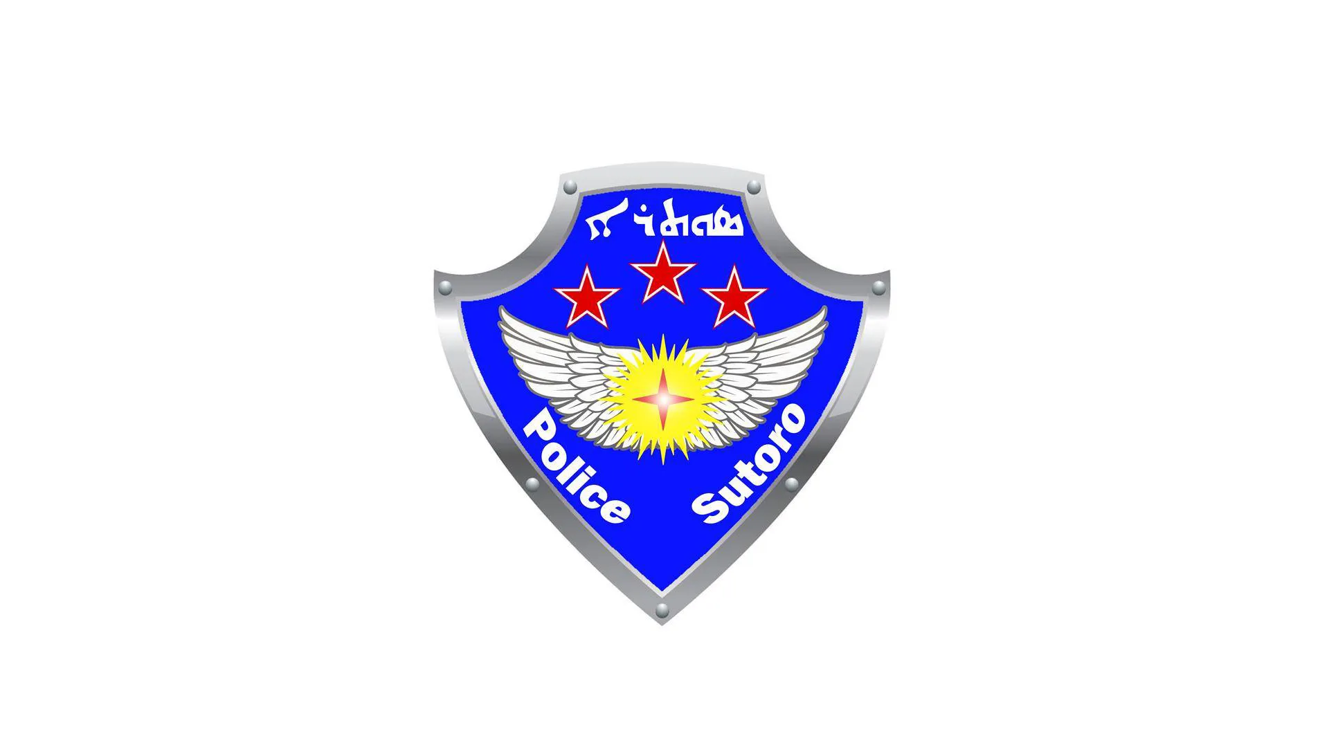 ​​​​​​​​​​​​​​Sotoro şehîdbûna endamekî xwe di êrişa balafireke bêmirov a dagirker de li Dêrikê ragihand