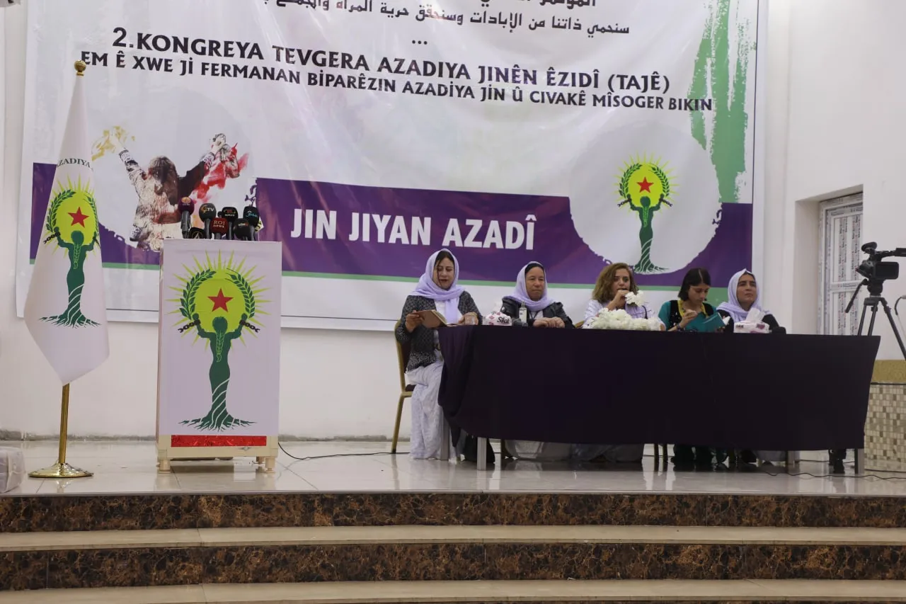 ​​​​​​​Encamnameya Kongreya duyemîn a TAJÊ`yê hat eşkerekirin