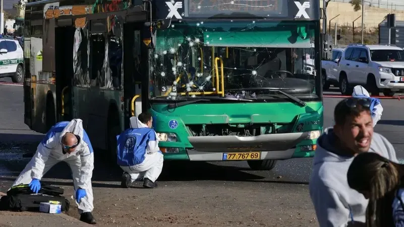 Li Qudsê 2 teqîn: 18 kes birîndar bûn