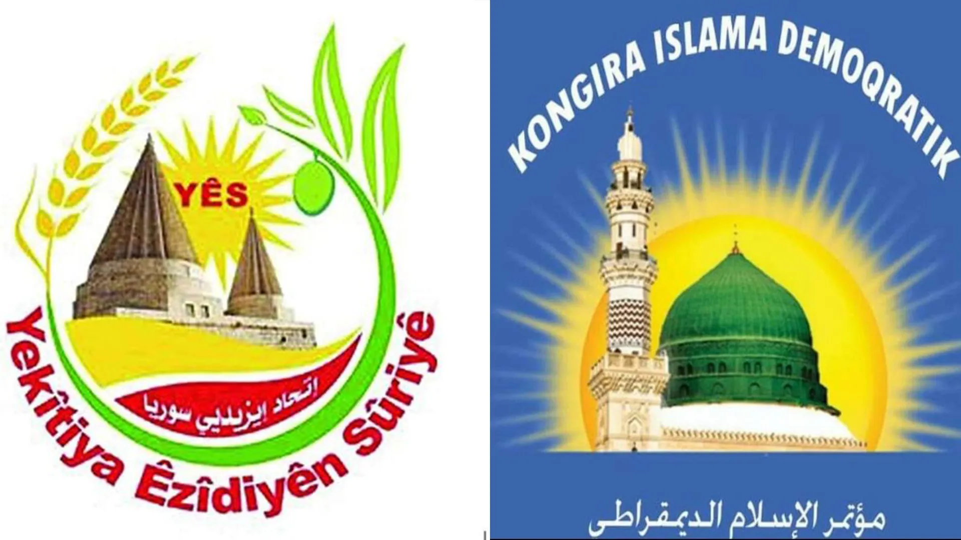Saziyên olî li dijî êrişên dewleta Tirk banga hevgirtinê kir