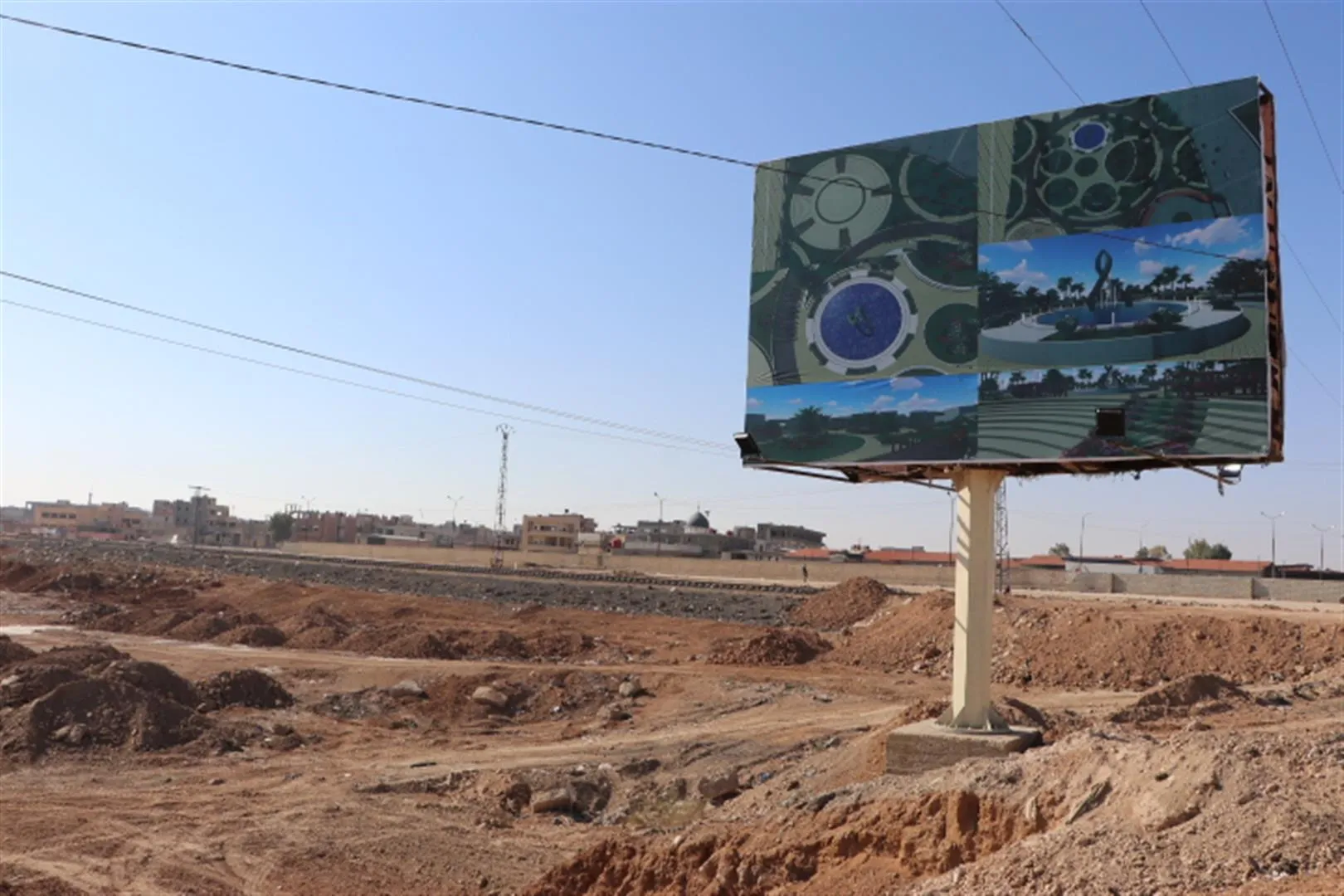 Projeya avakirina mezintirîn baxçeyê li Bakur û Rojhilatê Sûriyê hat destpêkirin