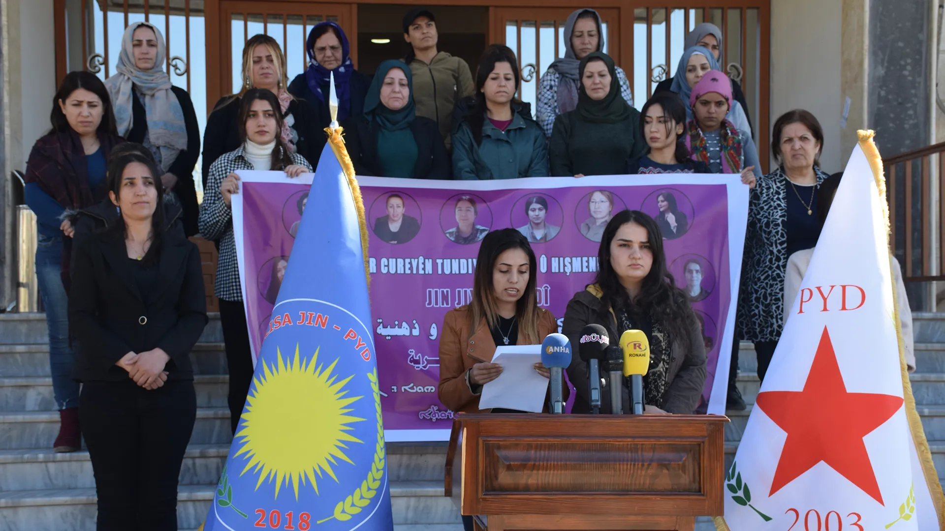 PYDʹê bernameya 25ʹê Mijdarê eşkere kir