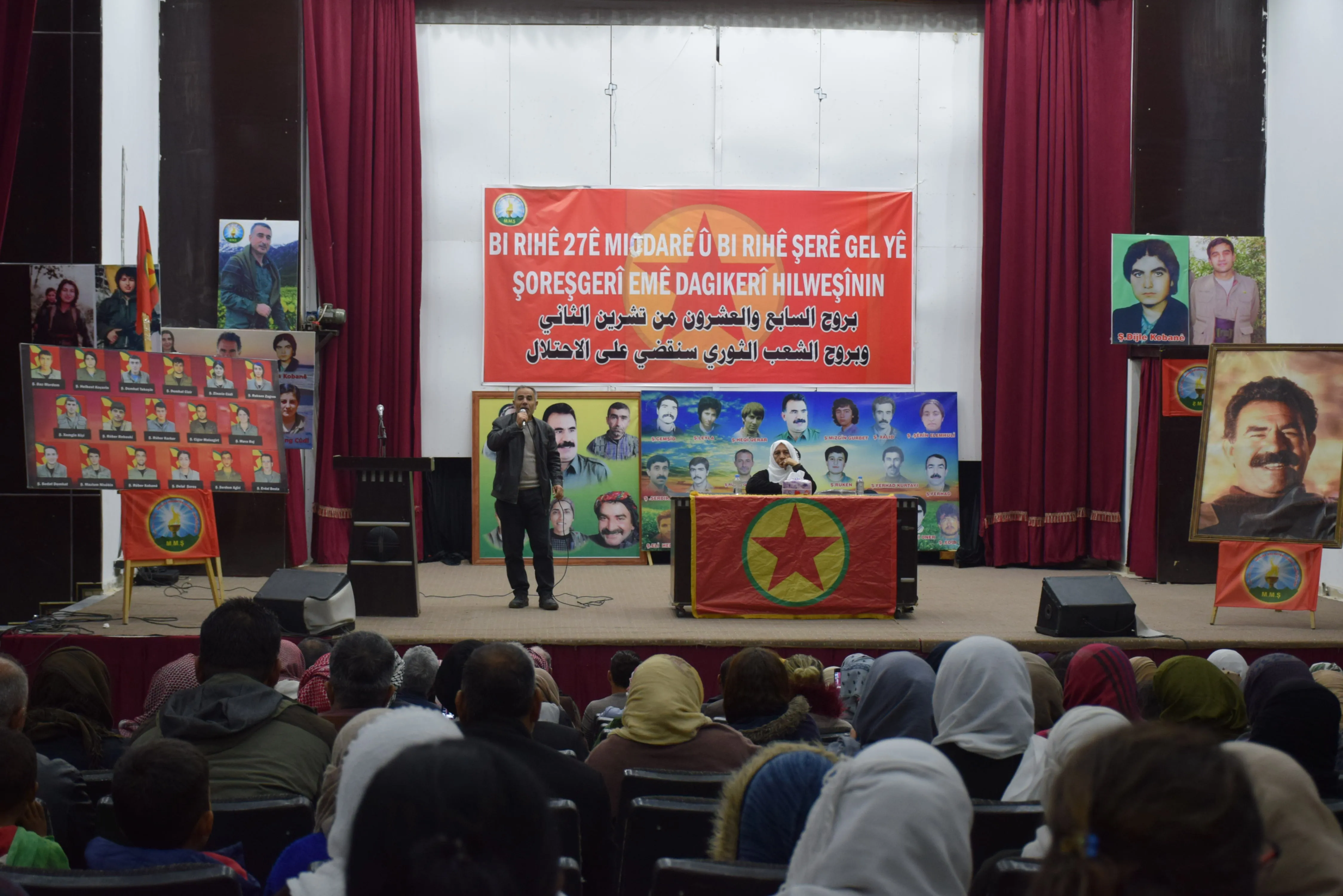 Şêniyên Kobanê salvegera damezirandina PKKʹê pîroz kir