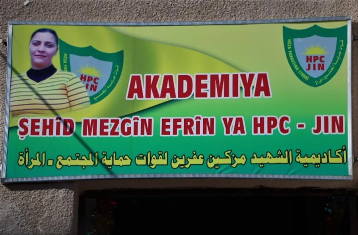 HPC-Jin yekemîn akademiya xwe vekir