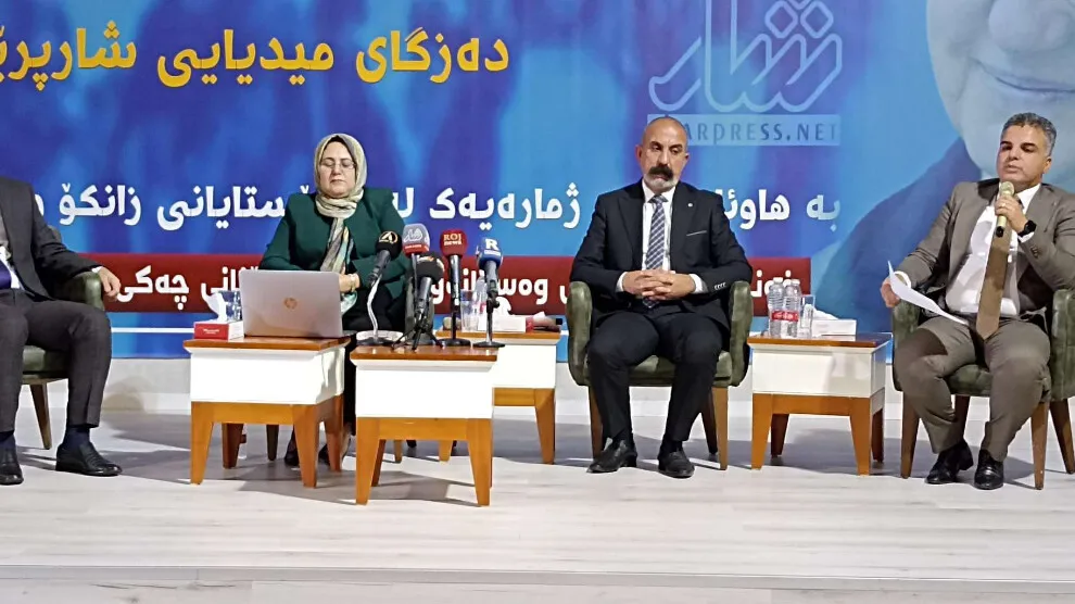 ​​​​​​​Li Silêmaniyê têkildarî bikaranîna çekên kîmyewî şêwirek tê lidarxistin