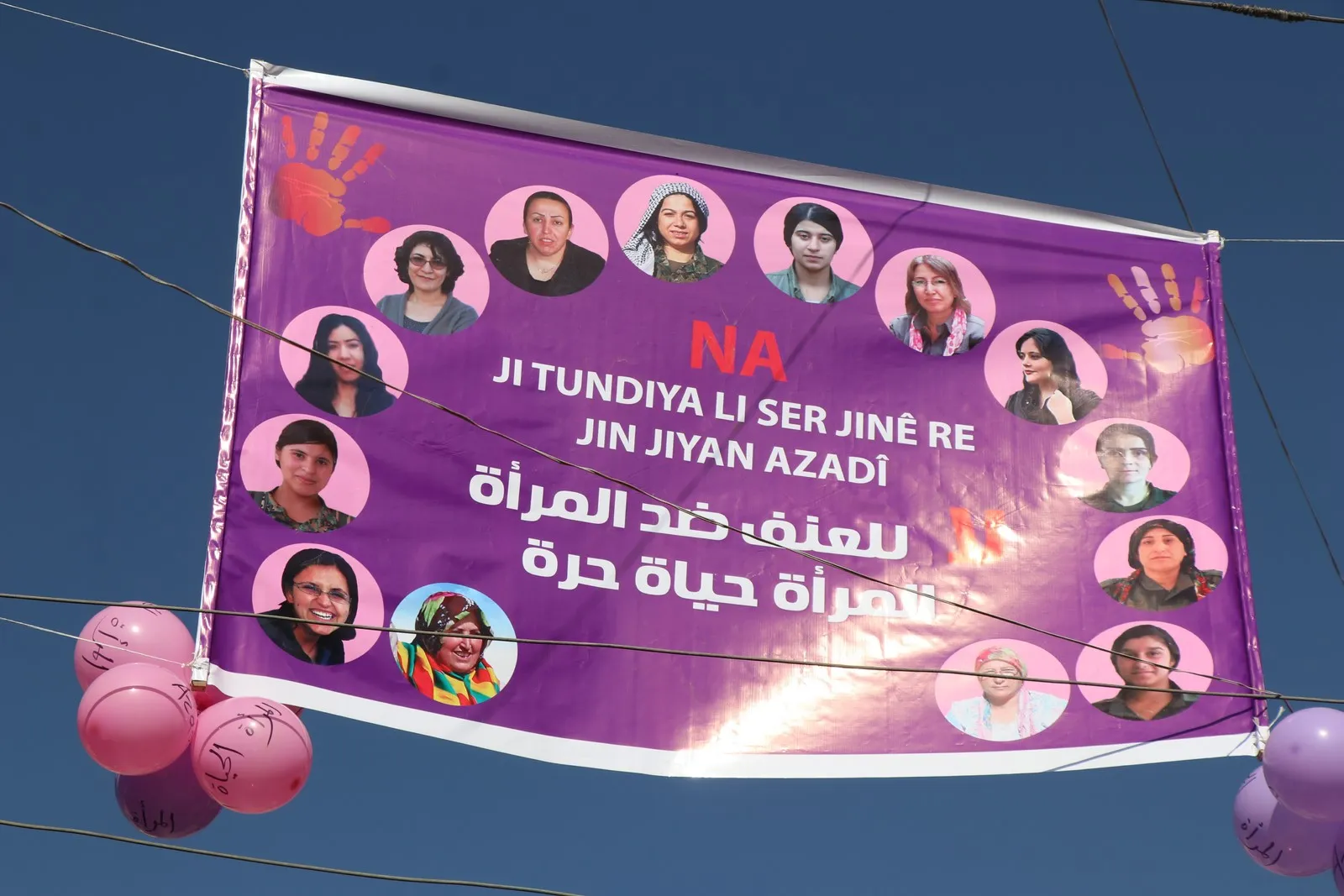 ​​​​​​​Li Kobanê û Helebê çalakiyên 25ʹê Mijdarê
