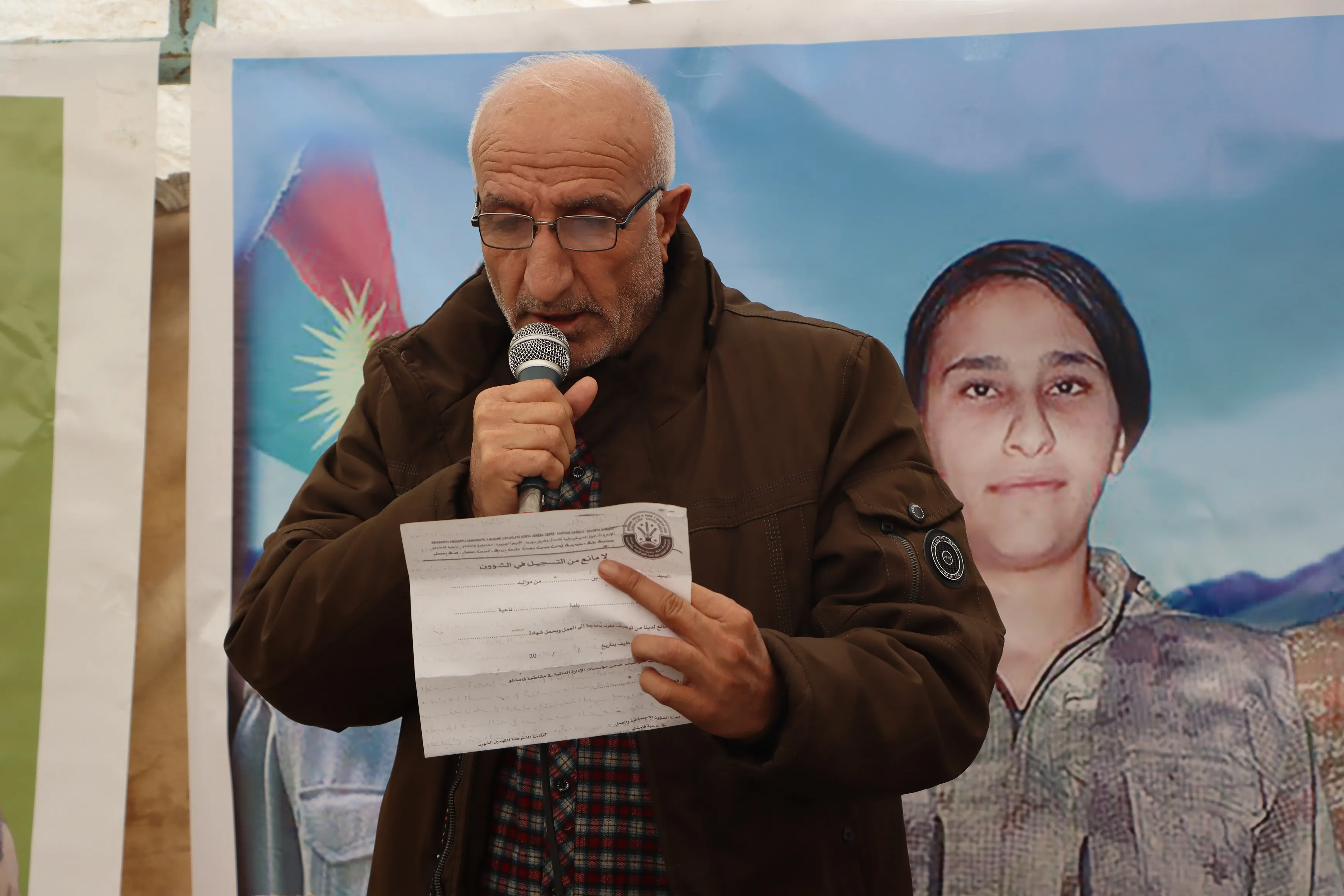 ​​​​​​​′Bi berxwedana şehîdan em ê serkeftinê li dijî dagirkeriyê qezenc bikin′