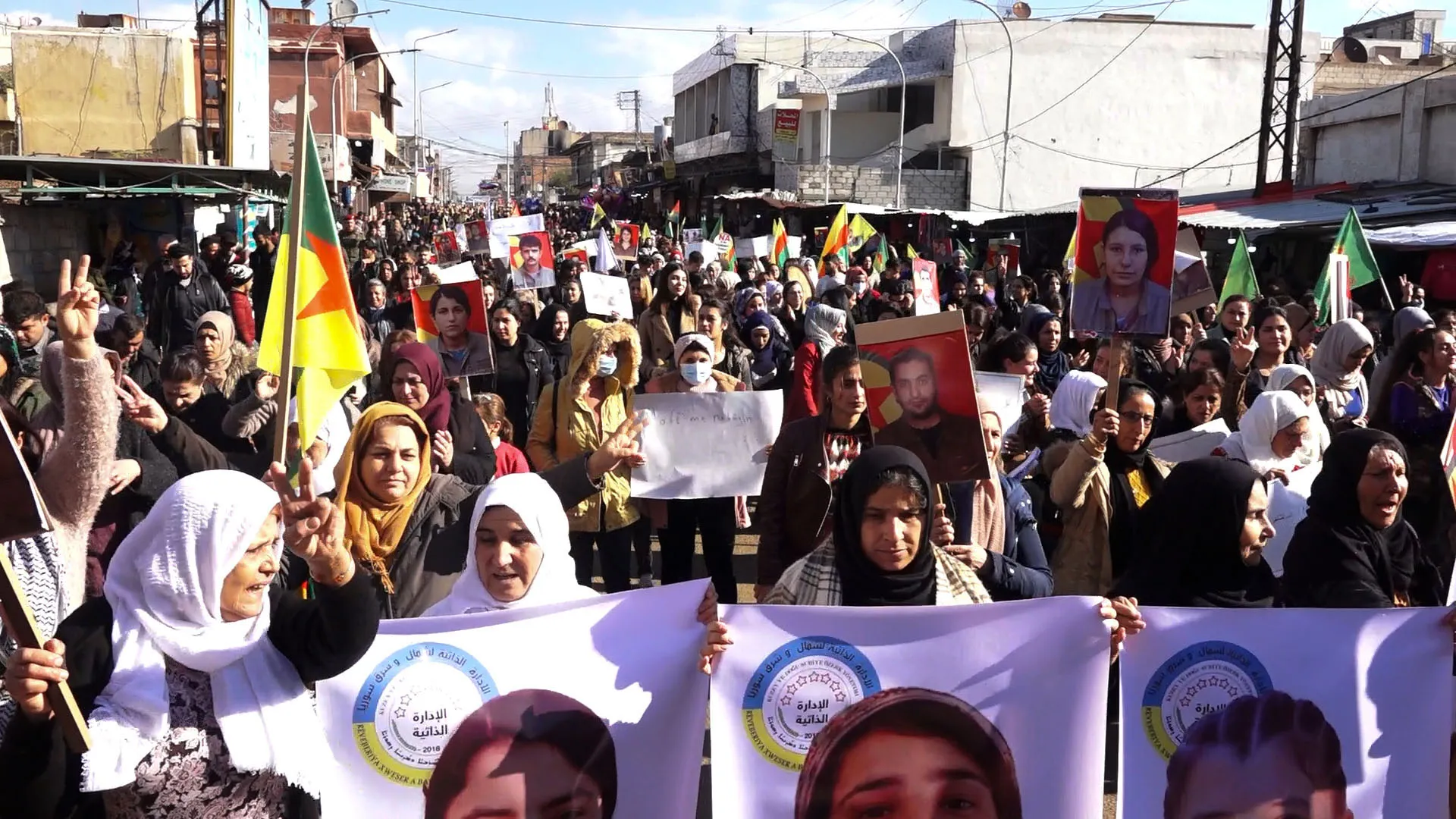 ​​​​​​​′Bi berxwedana şehîdan em ê serkeftinê li dijî dagirkeriyê qezenc bikin′