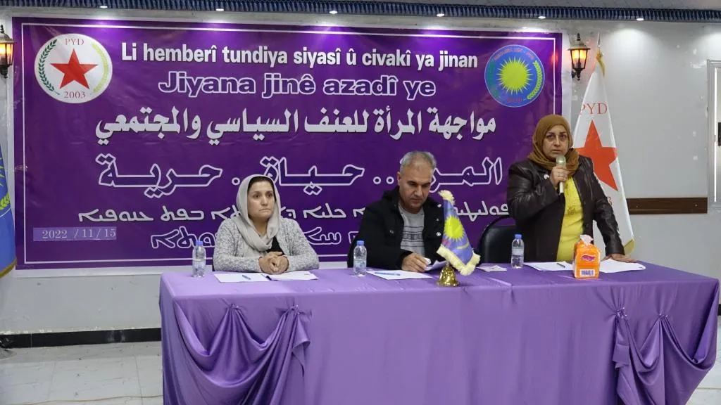 Li Reqayê panel û li Şehbayê pêşangeha hunera şêwekariyê