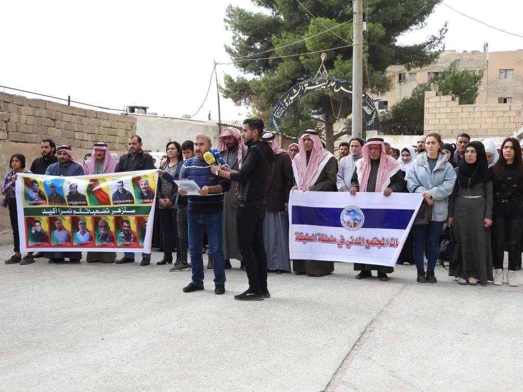​​​​​​​Saziyên civaka sivîl û Partiya Sûriya Pêşerojê êrişên dagirkeriya Tirk şermezar kirin