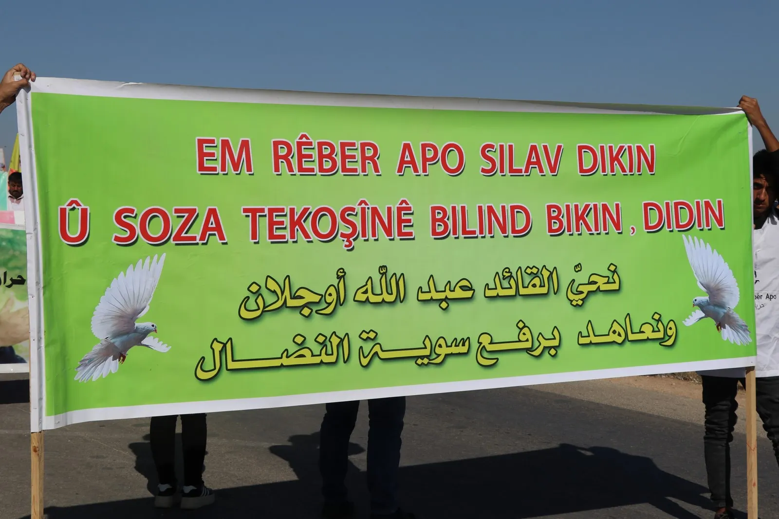 Ciwanan dirêjkirina qedexeya hevdîtinê bi rêber Ocalan re şermezar kir