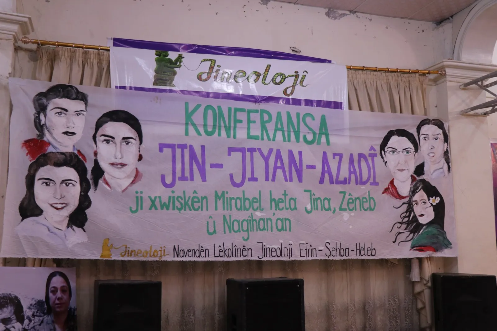 ​​​​​​​Navenda Lêkolînan a Jineolojî konferansa xwe ya yekemîn li Helebê li dar xist