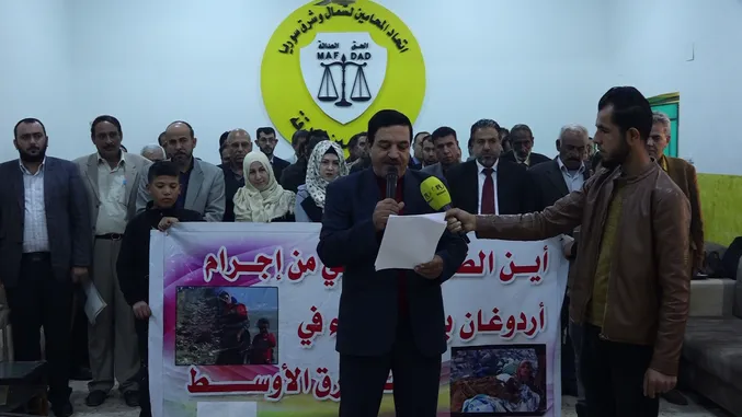Partiyên siyasî, sivîl û eşîran soza bersivdayîna êrişan da