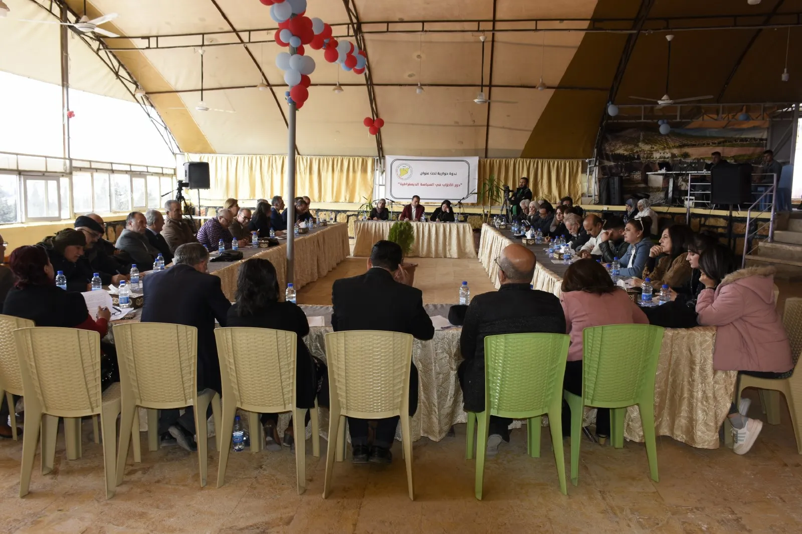 MSD’ê panelek bi sernavê “rola partiyan di siyaseta demokratîk de” li dar xist