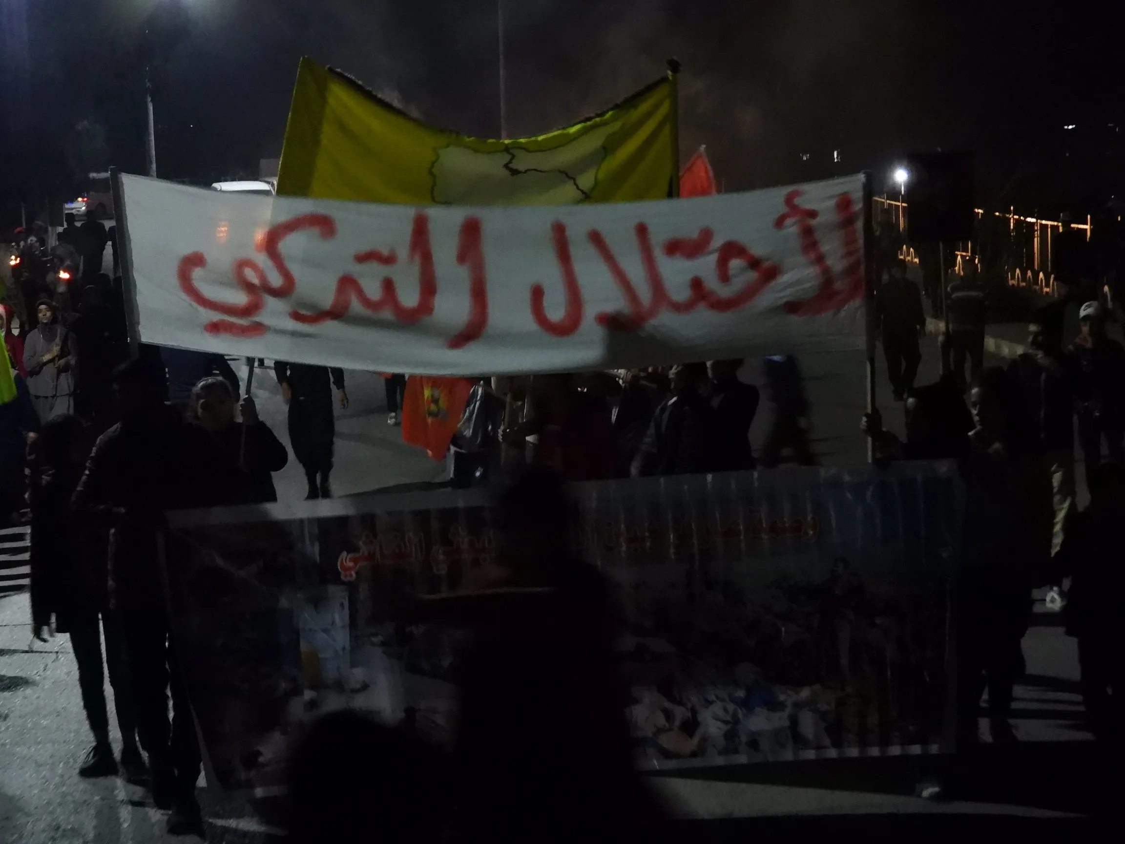 Ciwanên Tebqa û Minbicê: Em amade ne li rex QSD`ê li hember dagirkeriyê li ber xwe bidin