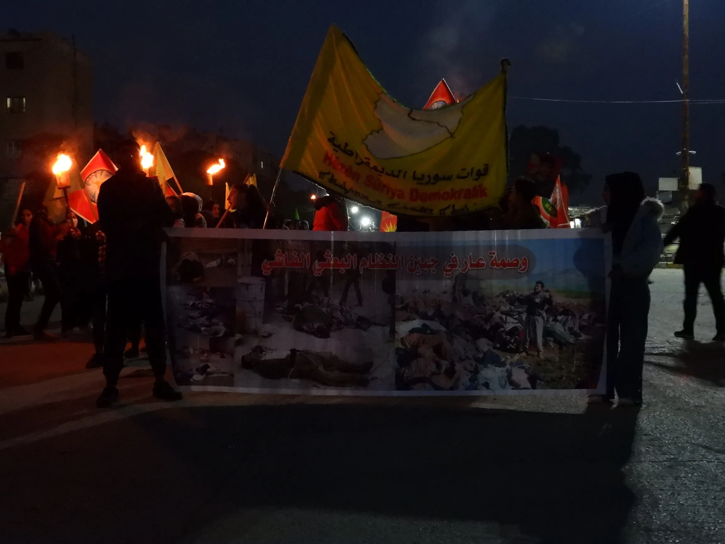 Ciwanên Tebqa û Minbicê: Em amade ne li rex QSD`ê li hember dagirkeriyê li ber xwe bidin