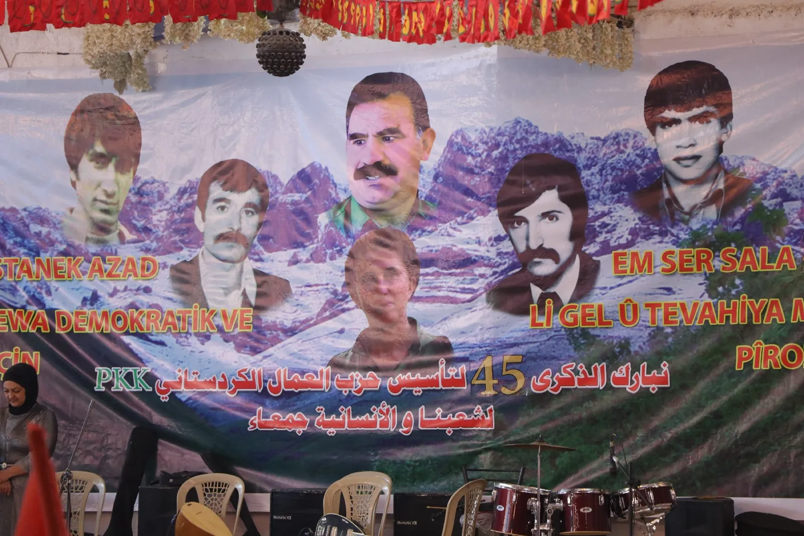 Şêniyên Helebê salvegera 44’emîn a damezirandina PKK’ê pîroz kir