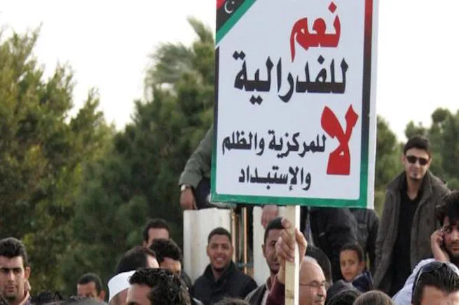 ​​​​​​​ʹDestwerdanên derve hêviyên pêkanîna federaliyê li Lîbyayê asteng dikinʹ