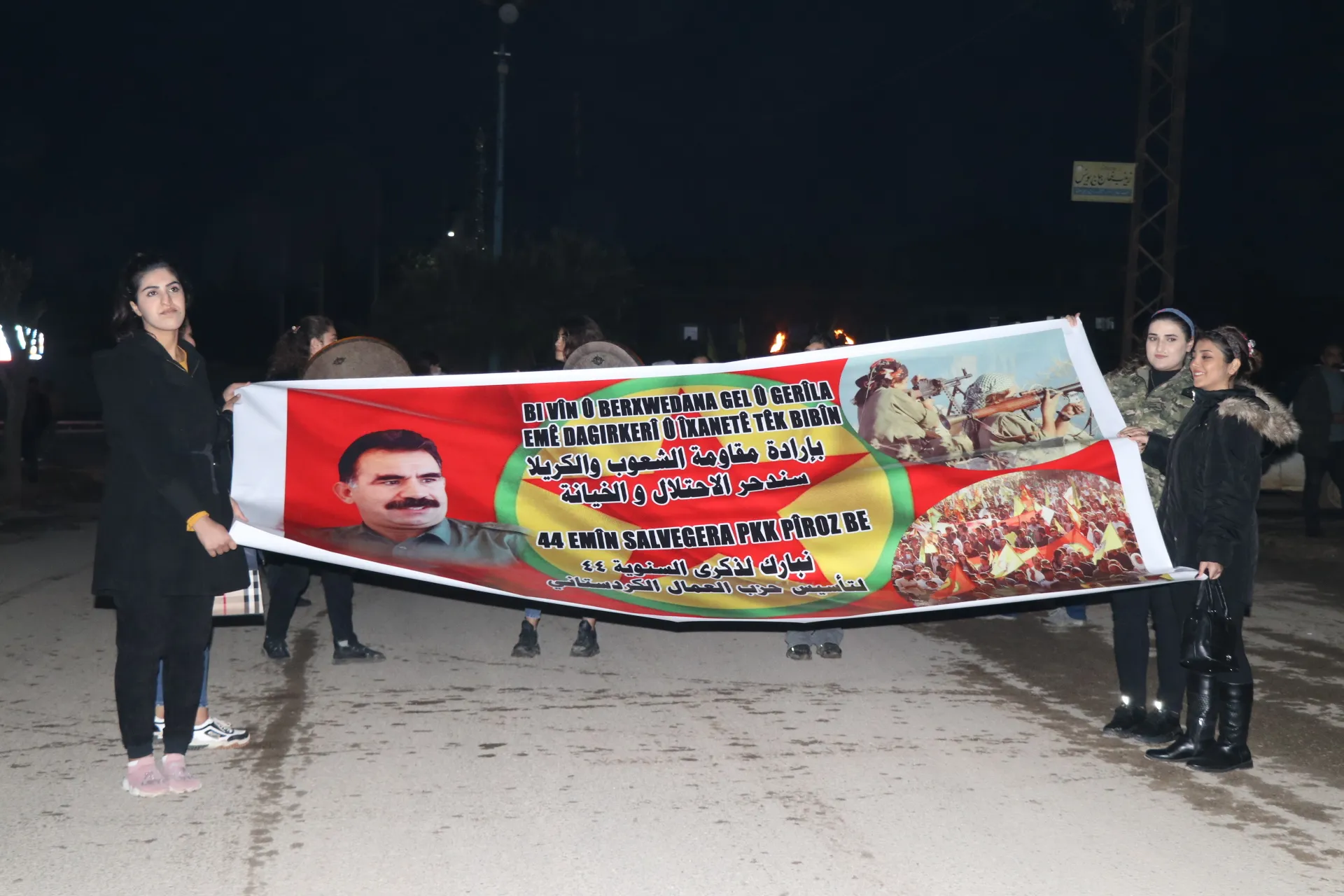 ​​​​​​​Di pîrozbahiyên salvegera damezirandina PKKʹê de peyamên geşkirina berxwedanê