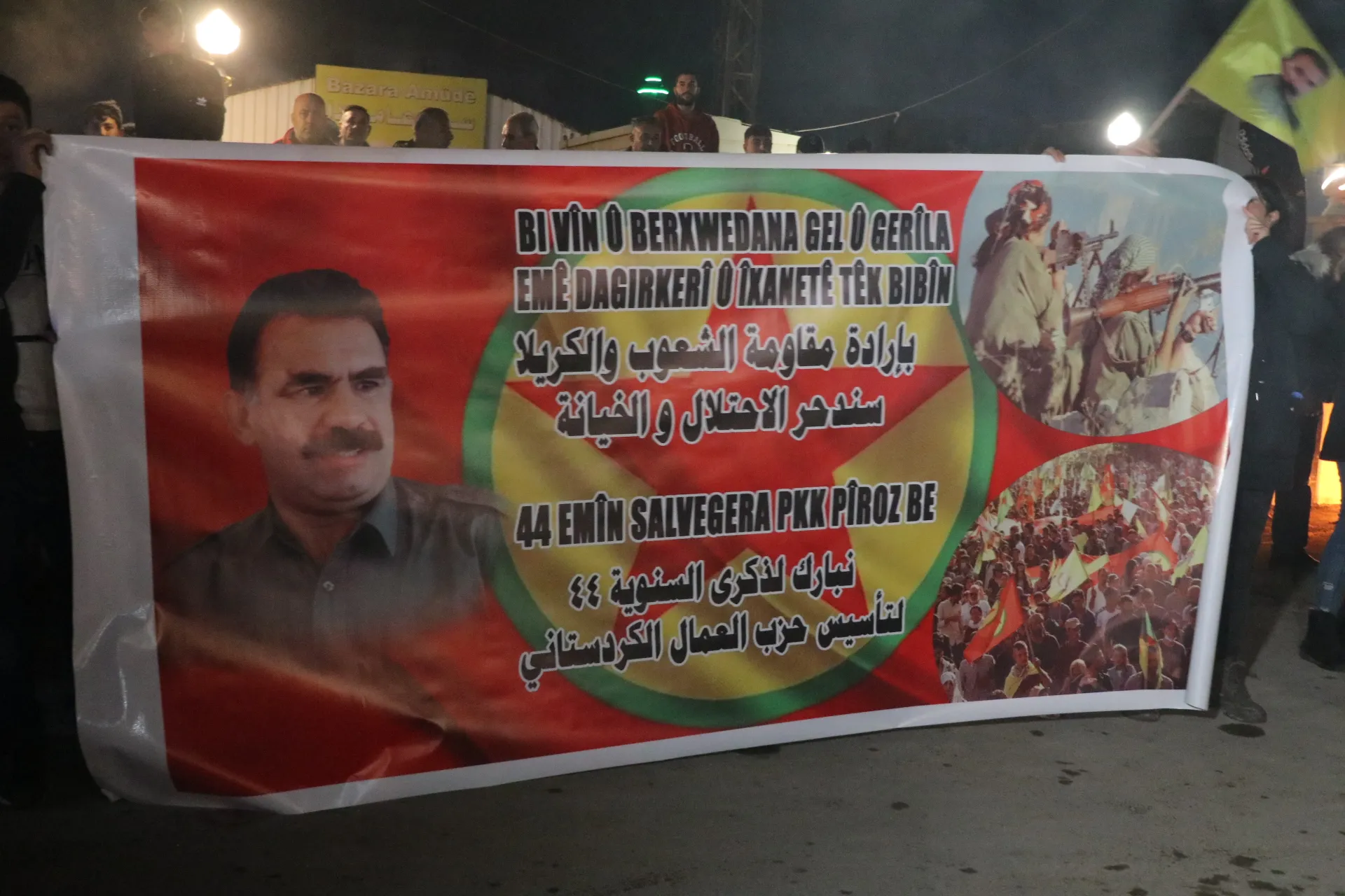 ​​​​​​​Di pîrozbahiyên salvegera damezirandina PKKʹê de peyamên geşkirina berxwedanê