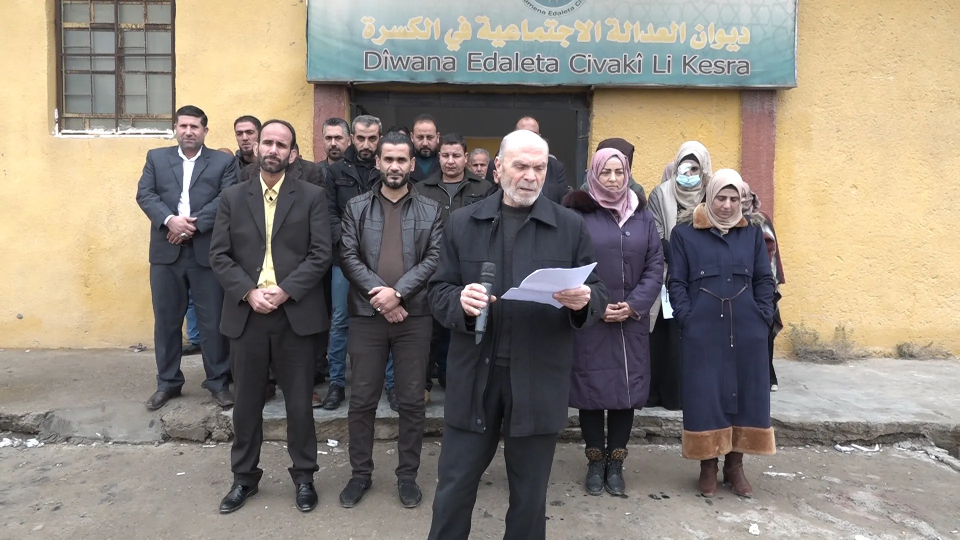 `Fikrê rêber Ocalan dê bibe tovika çareserkirina hemû aloziyên Rojhilata Navîn`