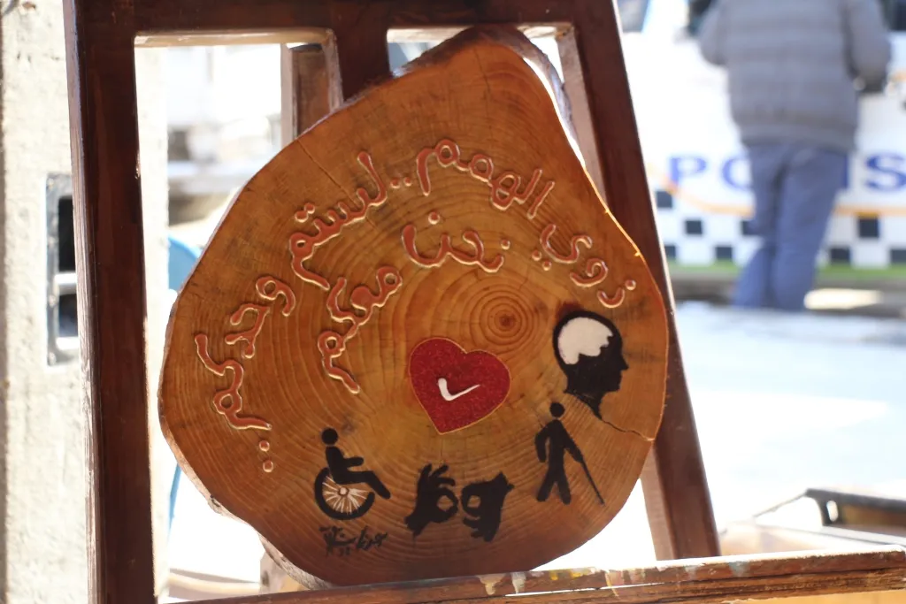 ​​​​​​​Pêşangeha karên destan a kesên xwedî pêdiviyên taybet hat vekirin