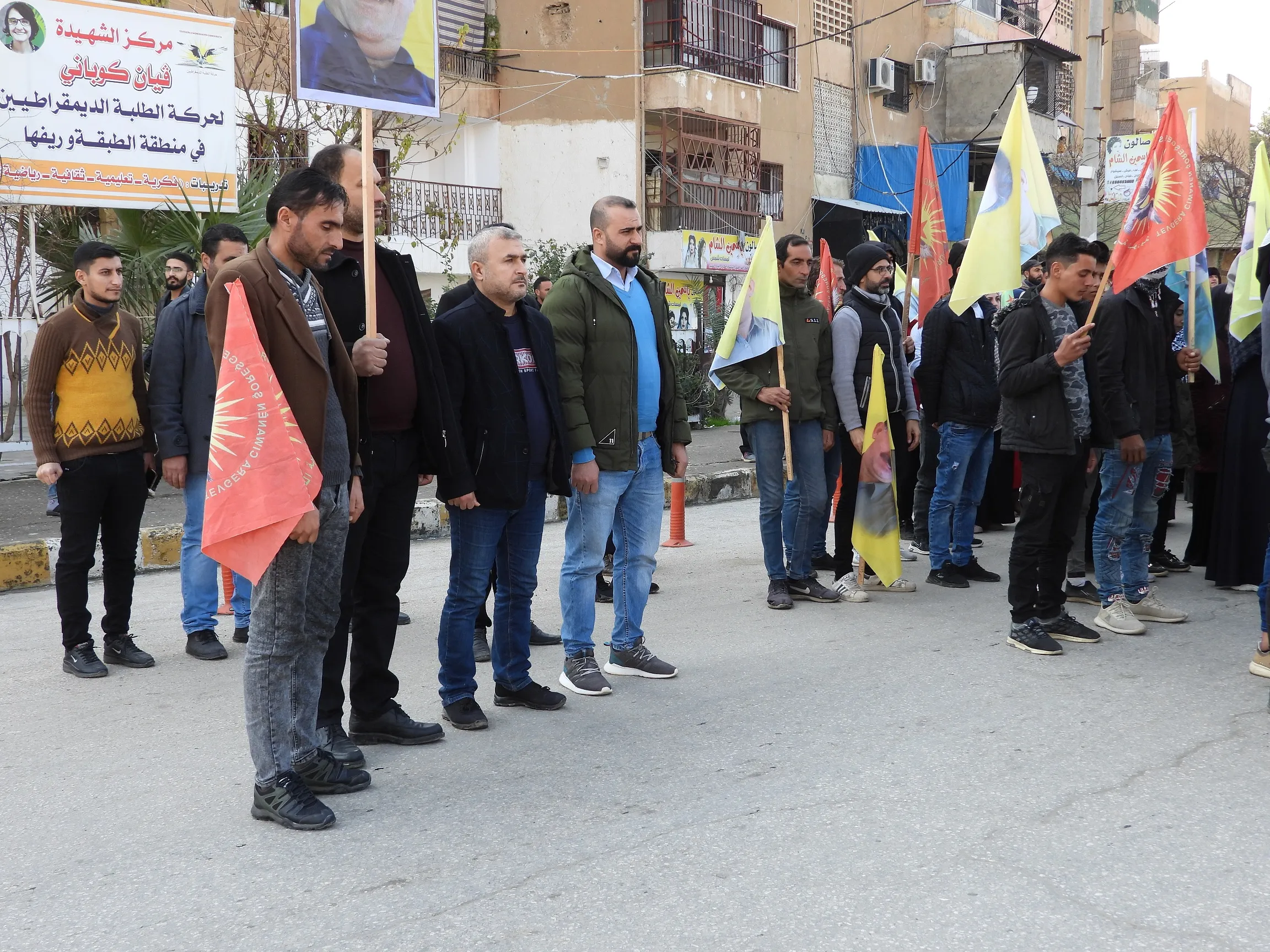 ​​​​​​​′Azadiya rêber Ocalan azadiya gelên bindest e′