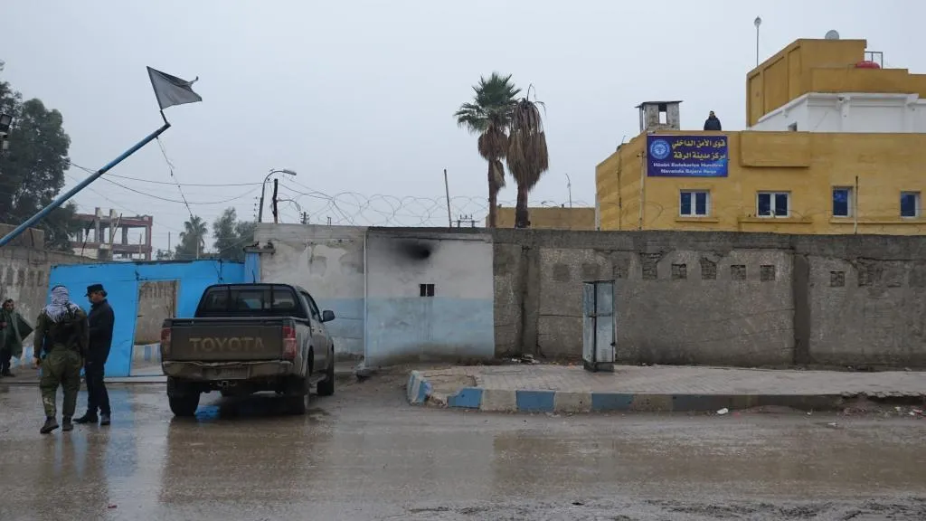 ​​​​​​​Navenda Hêzên Ewlekariya Hundirîn a rastî êrişê hatî