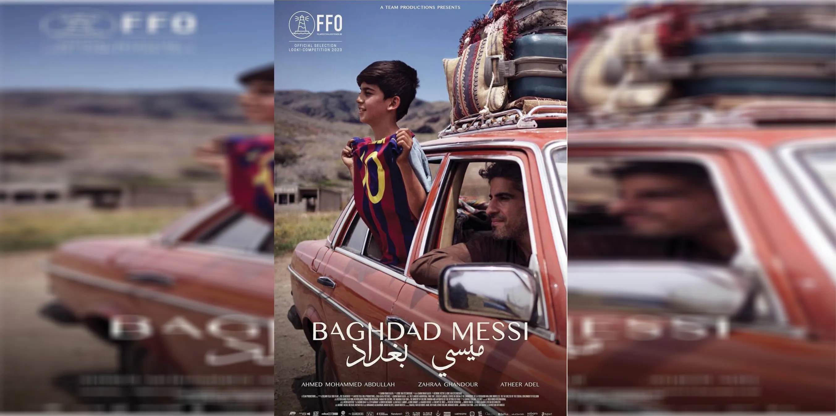 Messî yê Bexdayê dê di Festîvala Fîlman a Ostendê de were pêşandan