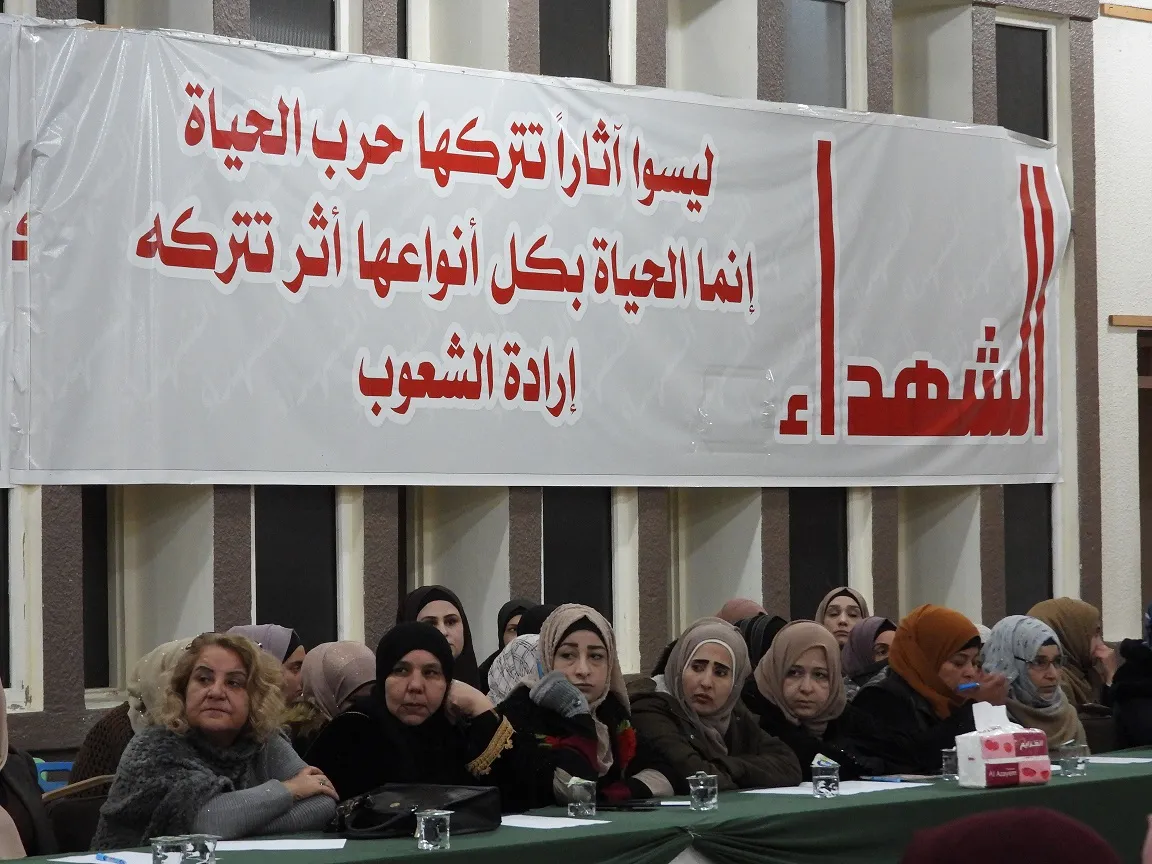 Jinên di nava Partiya Sûriya Pêşerojê de komxebateke diyalogê li dar xist